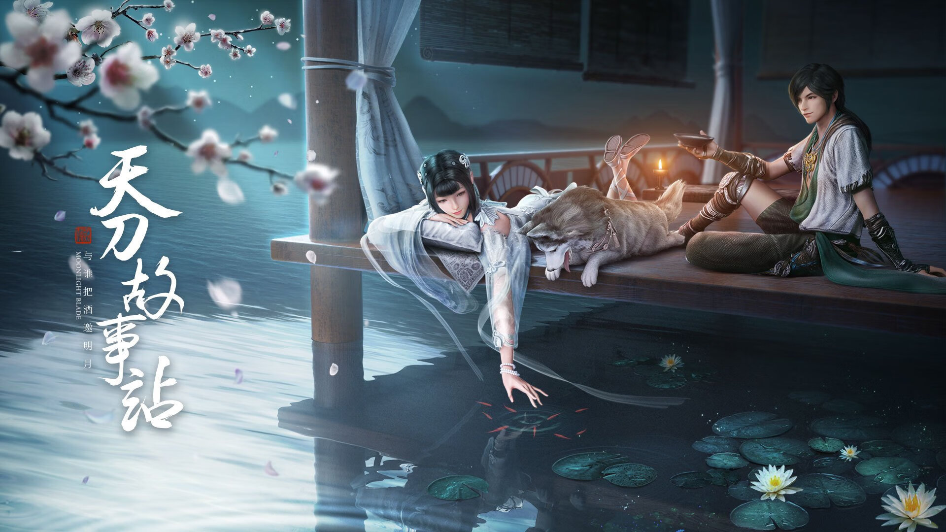 76人新星表现抢眼击败对手，76人新球衣