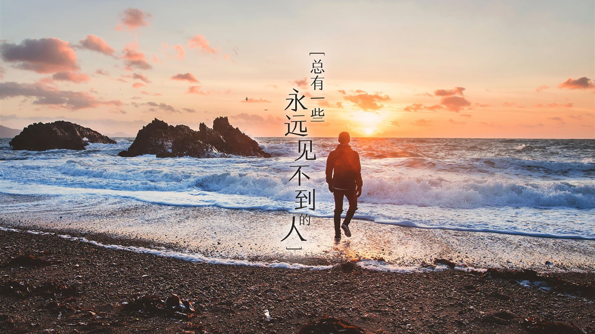 “最燃终场:对决中的最后一秒奇迹”,最终对决4.8