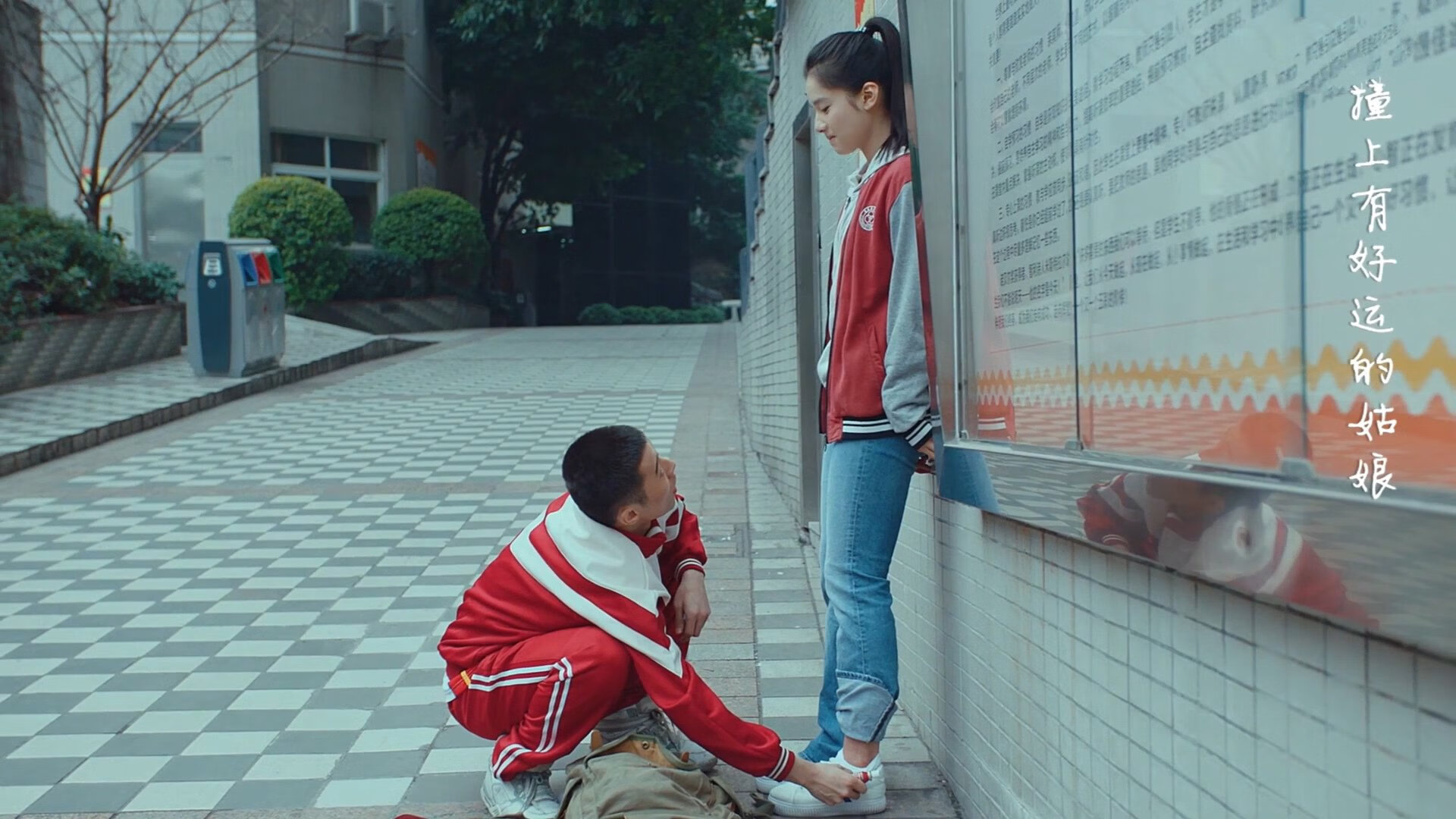 地方青训机构是否具备长线育人能力，青训机构是什么