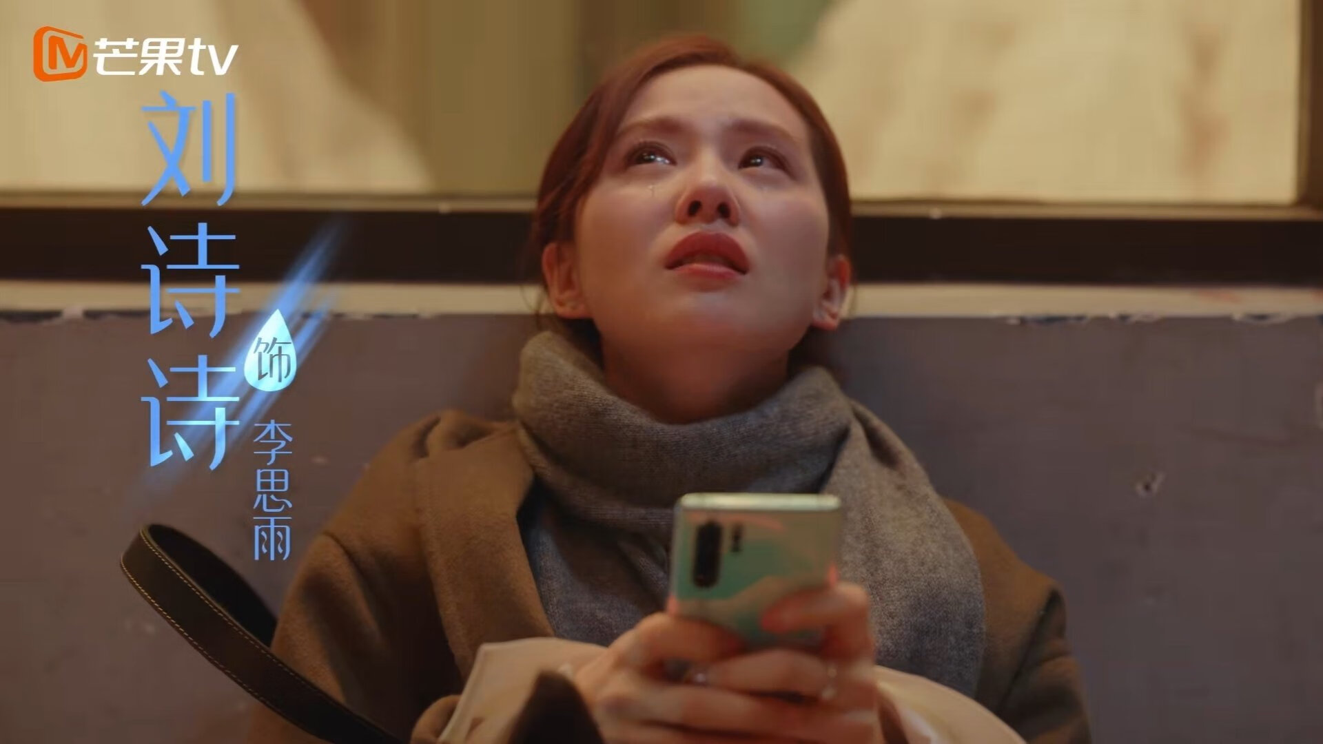 德累斯顿矿工雄心勃勃，决心赢得久远荣耀，德累斯顿介绍