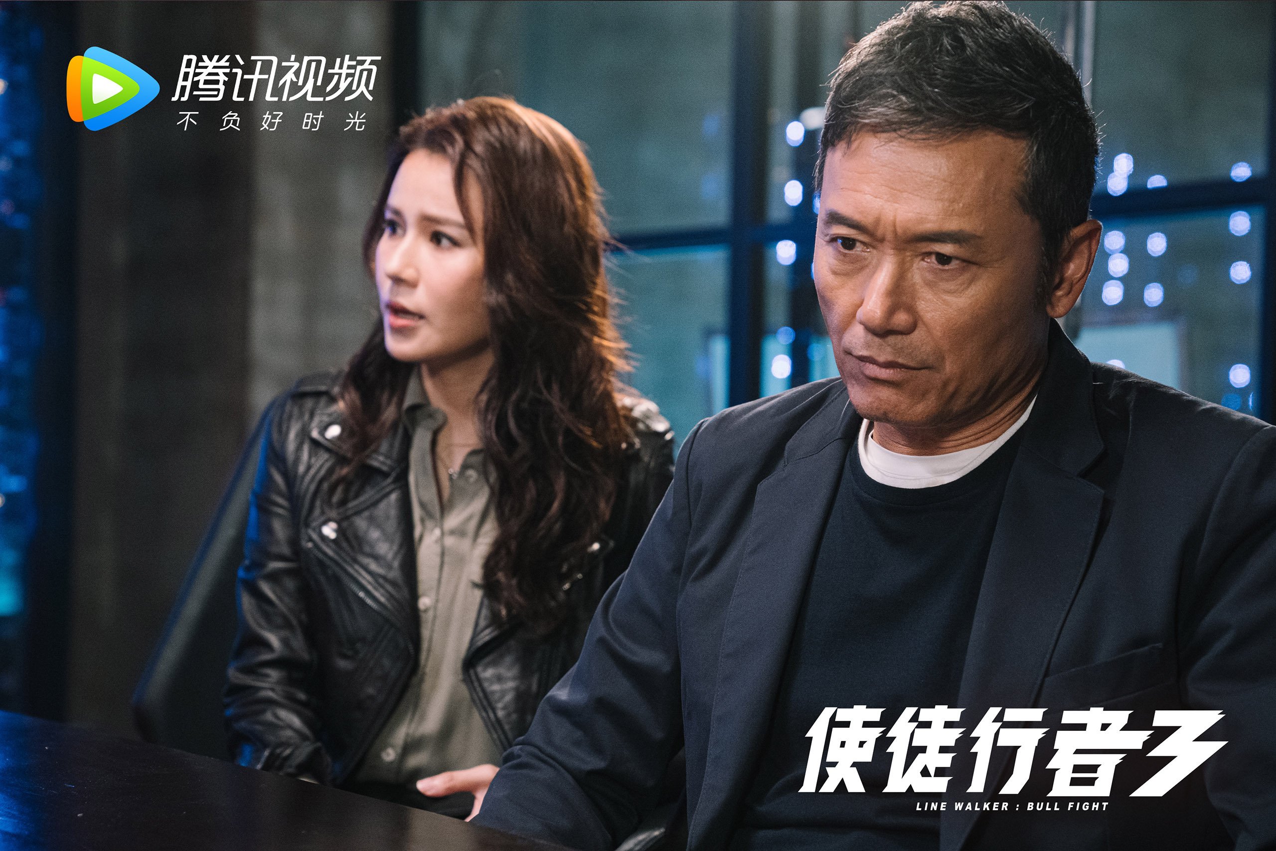 琉球黄金国王季后赛席位稳固,琉球王国现在叫什么