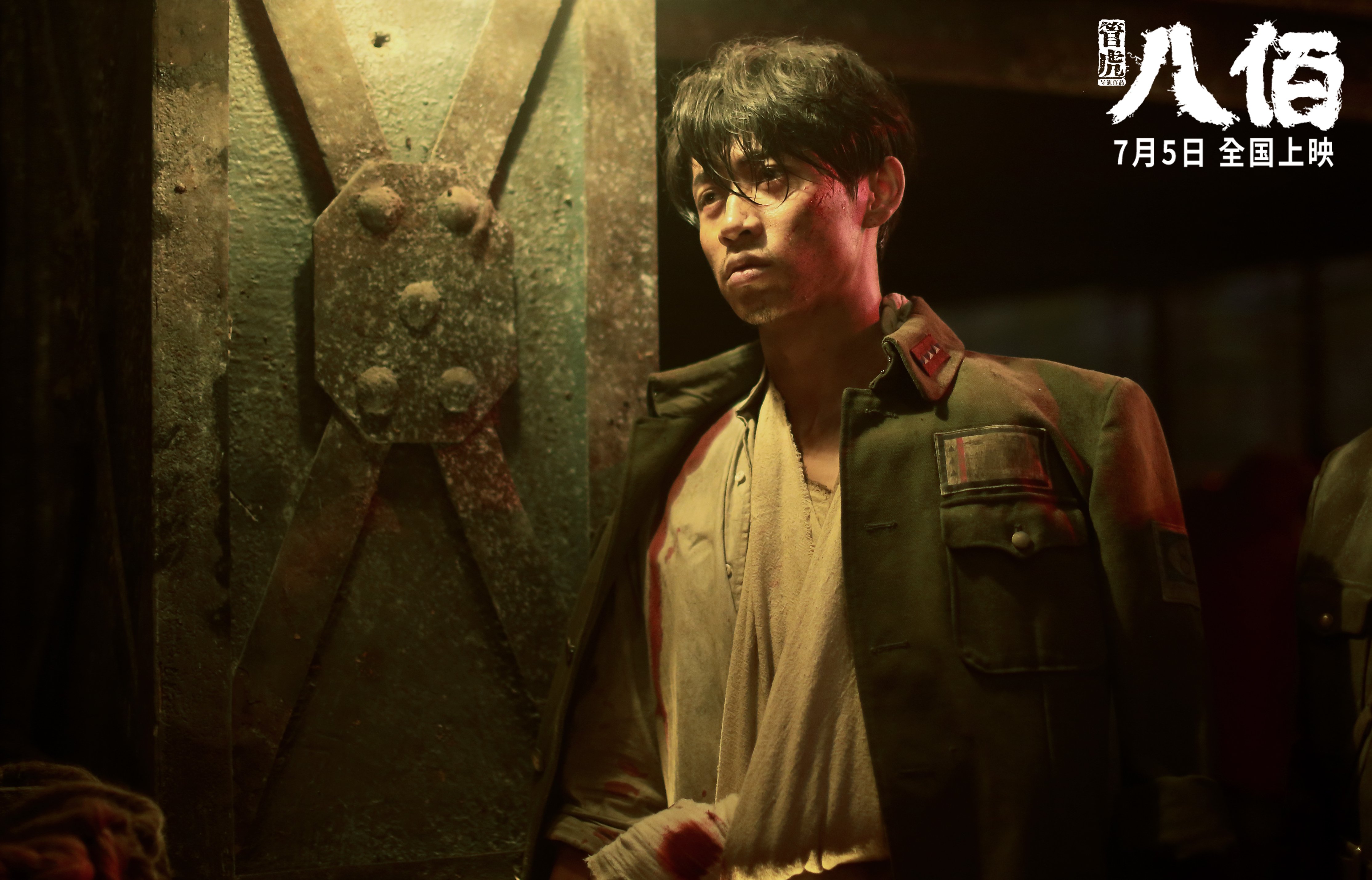 国际足坛大牌球员回应转会传闻，未来去向成焦点，国际足坛 转会