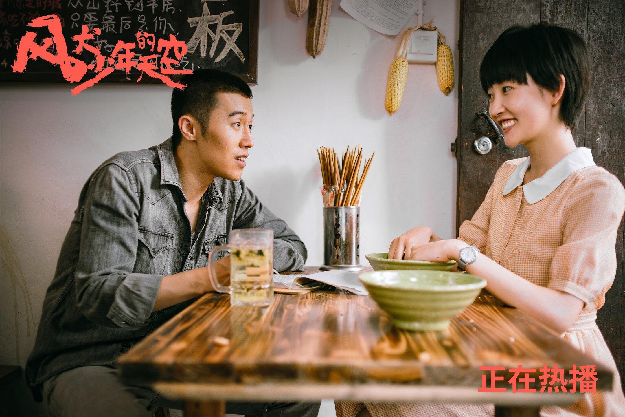 跳水组合默契瑞士锁定决赛席位，瑞士三米板跳水女子